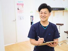 むねなが鍼灸接骨院