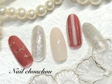 ネイルシュシュ 橋本店(nail chou chou)/定額C☆6980円