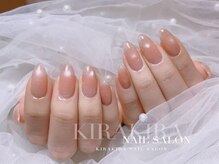 きらきらネイルサロン/#マグネットグラデーション