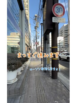 アミュレット(amuuulet)/このまま真っすぐです