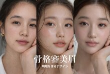 ボニータラッシュアンドブロウ(Bonita.LASH&BROW)