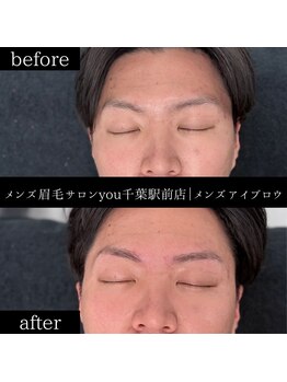 ユー 千葉駅前店(you)/ビフォ－アフター写真