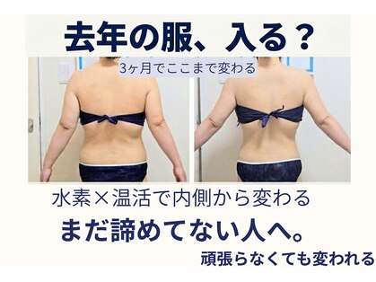 ヨサパーク アーリア(YOSA PARK arya)の写真