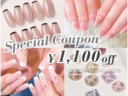 ファストネイル 北千住マルイ店(FAST NAIL)の写真
