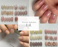 リル(Lil)
