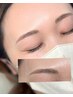 【迷ったらこれ】Brow it 眉Wax+毛流れ調整パーマ(間引き込)¥8800→¥7700