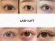 リープ 銀座(LE:AP)の写真