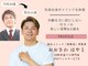 サロン ド リアン(salon de lien)の写真