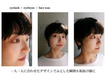 ニュイ 中目黒(Nyui)の雰囲気(毎月変わる美容ドリンク&腸活ケアで内側から美しく。)