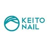 ケイト ネイル(KEITO NAIL)ロゴ