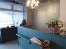 ボディエステティック アクアオーラ 高岡店/カウンターです