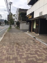 ビ フェイス(Bi-face)/☆そのまま真っすぐ進みます☆