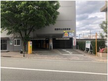 リラクゼーション マッサージ サクラ(SAKURA)/JR西宮駅南公共駐車場入り口