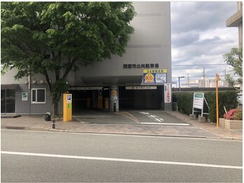 リラクゼーション マッサージ サクラ(SAKURA)/JR西宮駅南公共駐車場入り口