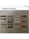 100通り！ニュアンスセレクト