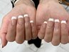 【定番デザイン♪】カラグラ・フレンチオフ込み☆ウォーターケア付き8500円