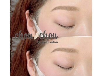 シュシュ(chou chou)/眉毛/まゆげ/美眉スタイリング