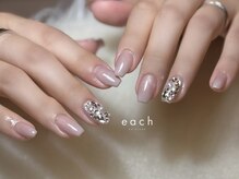 イーチ 烏丸御池(each)