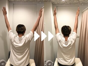 ミライズ整体院 三宮駅前院/事例【20代男性 肩こり】