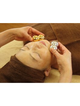 小顔になりたい