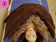 女神のデトックス 仙台店/3.ゲルマ温熱マットIN