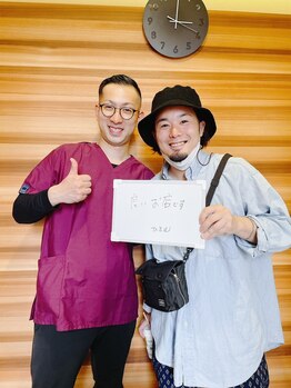 恵比寿西口整体院/常連様も多くご来院されてます！