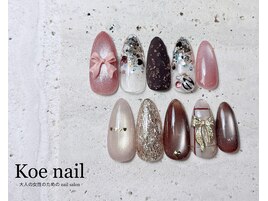 バレンタインネイル冬リボン