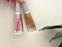 フィズ アイ ビューティ豊橋山田店(fiz)/人気サロンコスメ