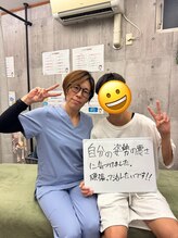 しじみ整体ラボ/お客様の声 ２