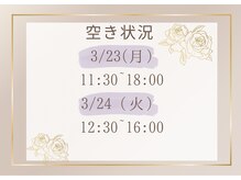 ディオーネ 和歌山店(Dione)