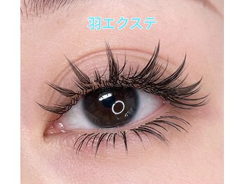 アイラッシュ ラボ ヒトミ(Eyelash Lab Hitomi)/時短】羽エクステ