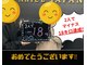アリエルジャパン(Ariel Japan)の写真/真岡市で短期集中で痩せるパーソナルトレーニングジム