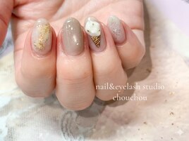 大人のニュアンス・アイス