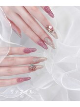 サナネイル 吉祥寺(Sana Nail)/長さ出し＋ワンカラー[吉祥寺]