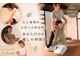 サロンユーノウ(u-know)の写真