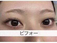 シロイトビラ 熊本銀座通り(SHIROI TOBIRA)/ビフォー