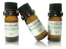 サロン ド ラヴィエール(salon de Laviere)/健康まつげでエクステの持ちUP！