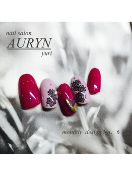アウリン(AURYN)/9月限定monthly design No,6