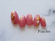 ピアシェ(Piache)/定額デザイン￥9,600