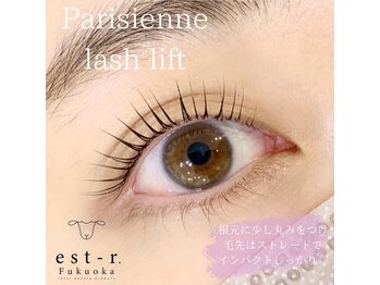 エストアール 博多口店(est-r.)/#パリジェンヌ▽ストレート