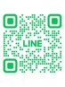 お問い合わせは便利なLINE『@076genpf』がオススメです！