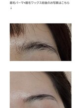 アロマスイーツ(AromaSweets)/眉毛/アイブロウ/眉毛サロン