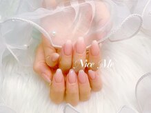 ナイスミー(Nice Me)/ベビーブーマー