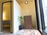 OPEN記念開催中◎【2回目以降】こだわり国産よもぎ使用★よもぎ蒸し+足湯付き