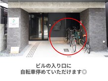 ユアーズ 京都 四条大宮(YOURS)/