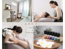 アーチ(ARCHI)