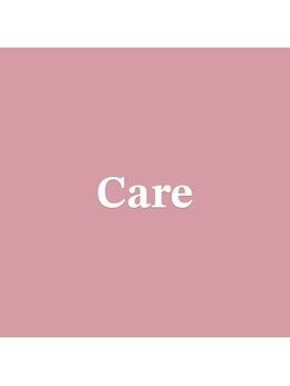 エクシアホワイトニング 津駅前店/【ホームケア】