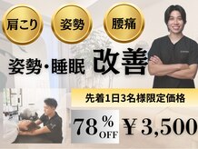 コツリバ 麻布十番店(KOTURIBA)