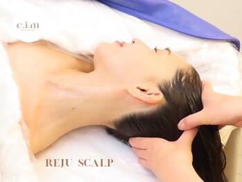エイム(e.i.m)/リジュスキャルプでデトックス