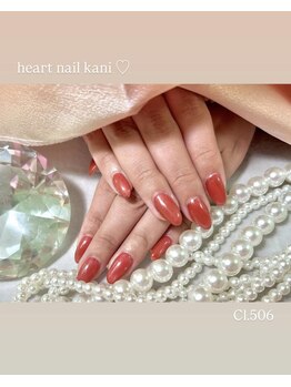 はあとねいる 可児店/デザイン紹介